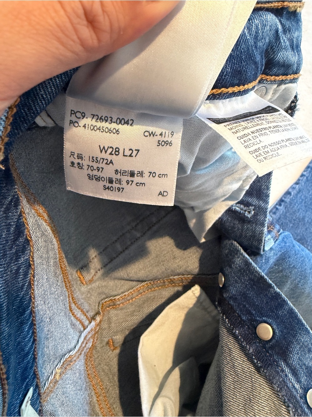 Levi's Jeans - Picture 5 of 7